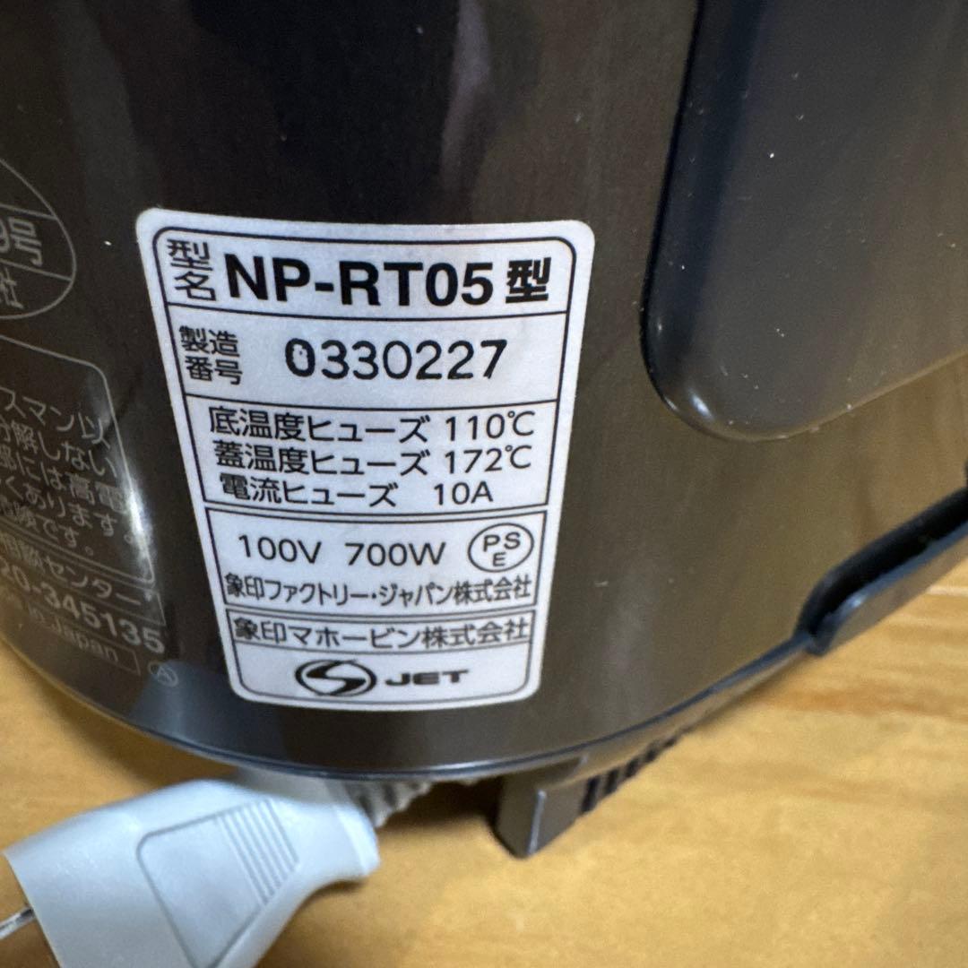 象印　炊飯器　NP-RT05 圧力IH