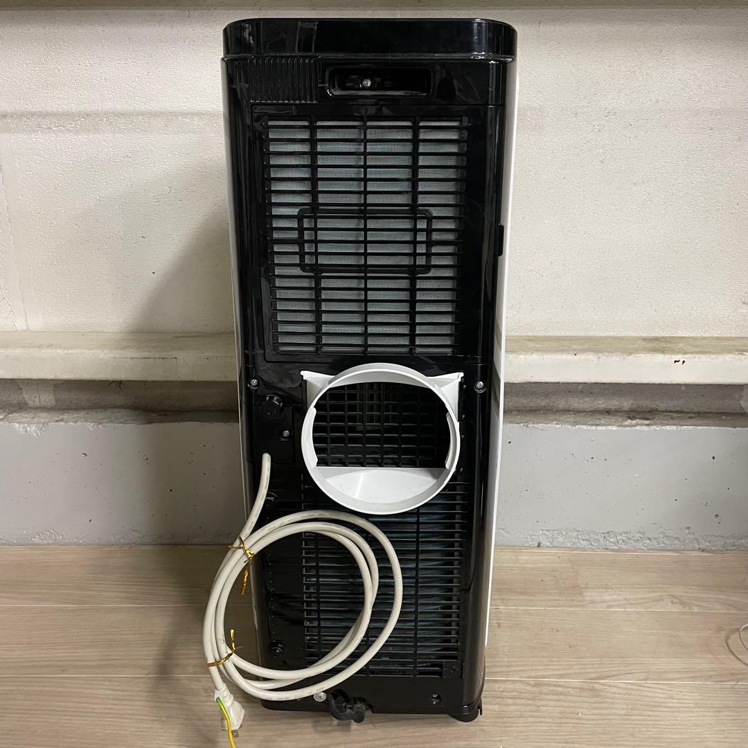 ★ 送料込み IRIS OHYAMAポータブルクーラー IPP-2221G