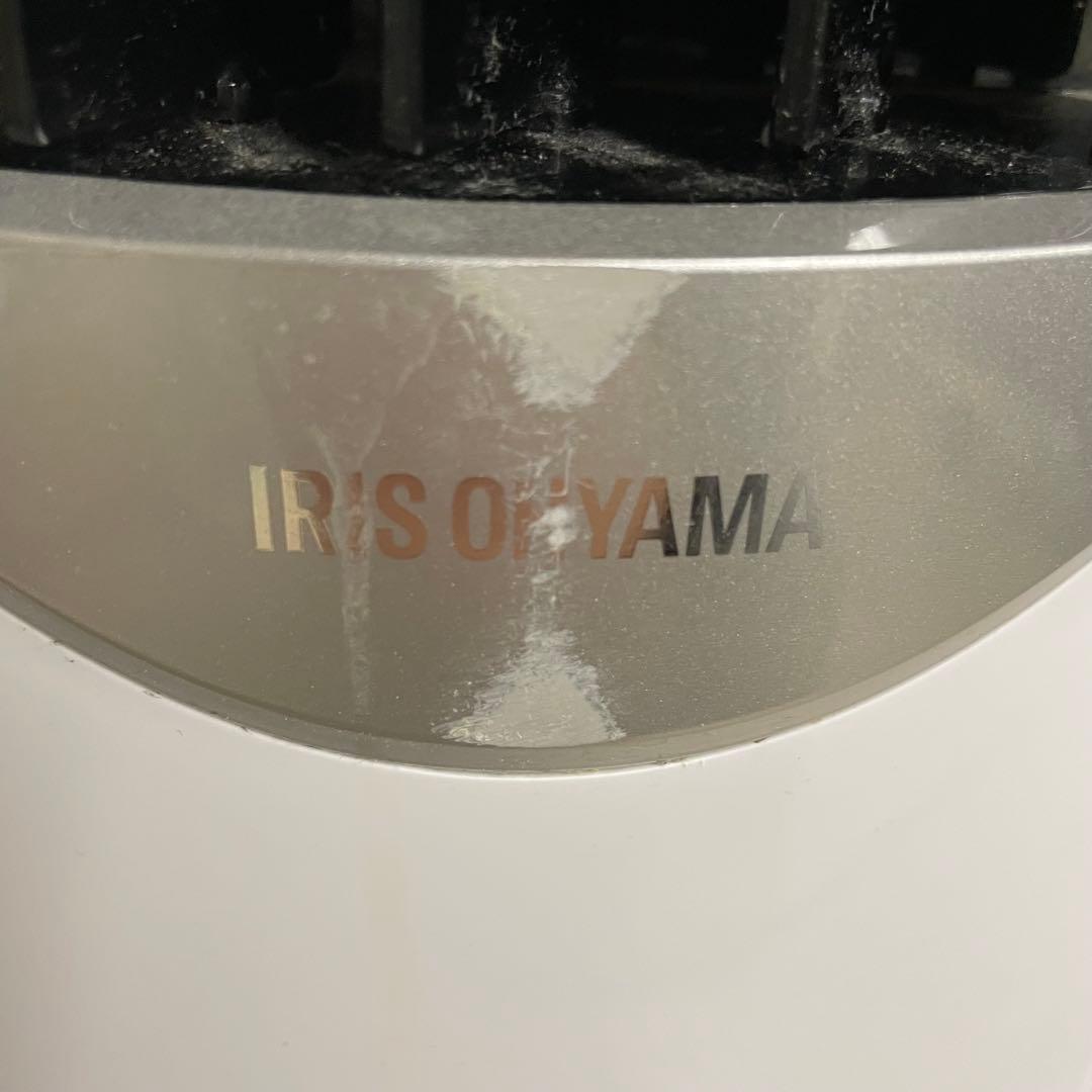 ★ 送料込み IRIS OHYAMAポータブルクーラー IPP-2221G