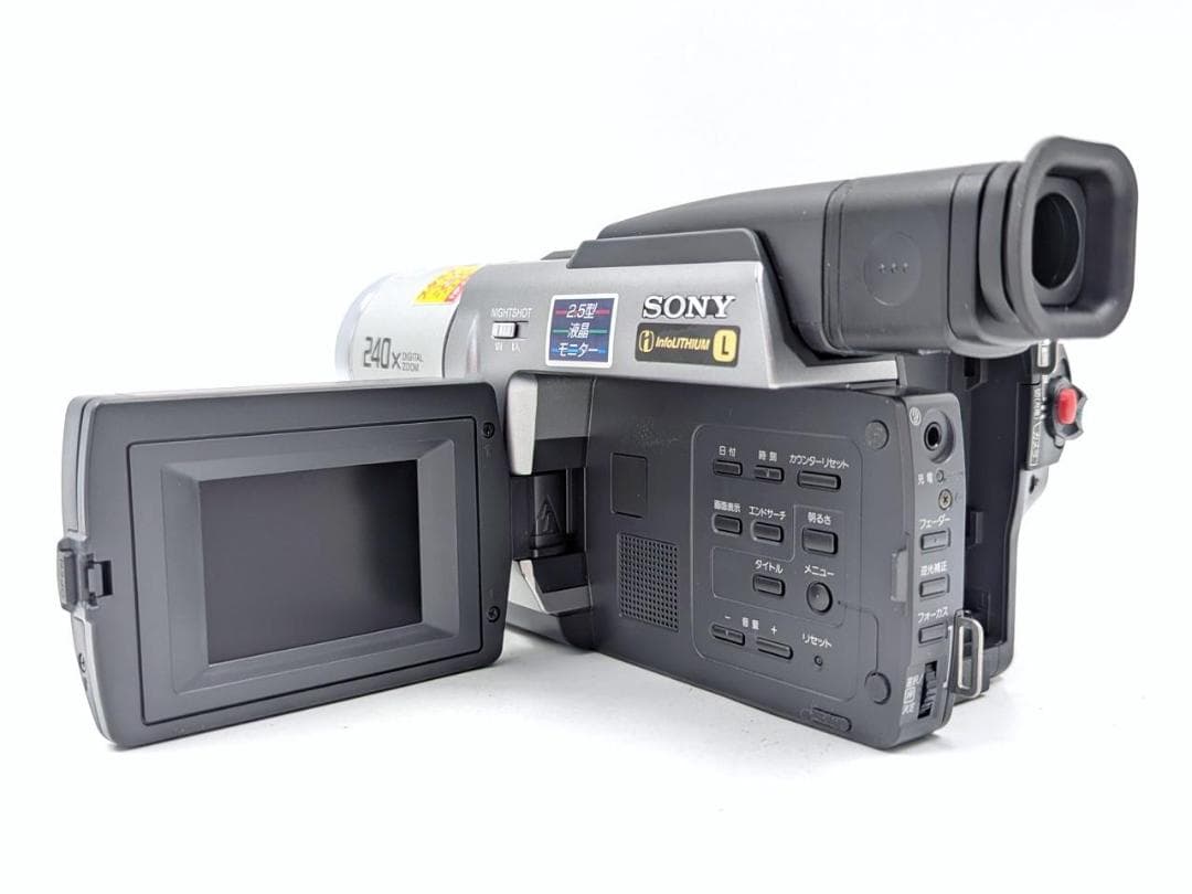 8mmテープのダビングに！ SONY ビデオカメラ CCD-TRV86