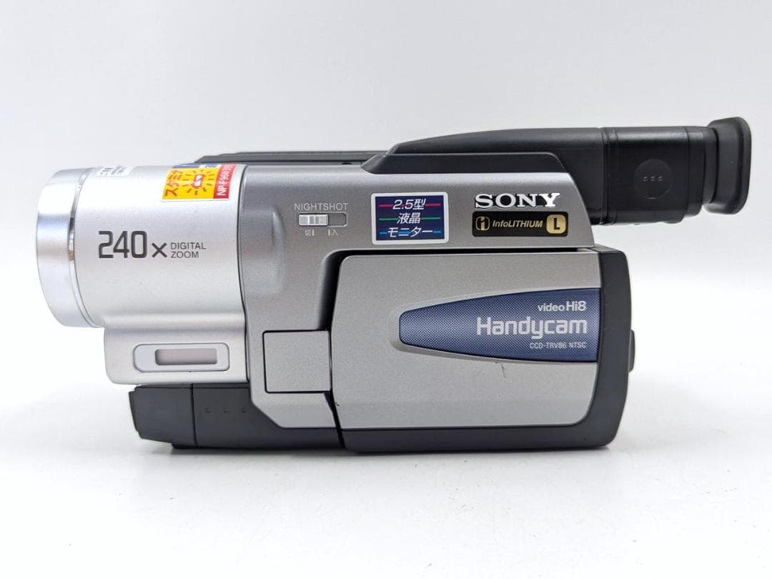 8mmテープのダビングに！ SONY ビデオカメラ CCD-TRV86