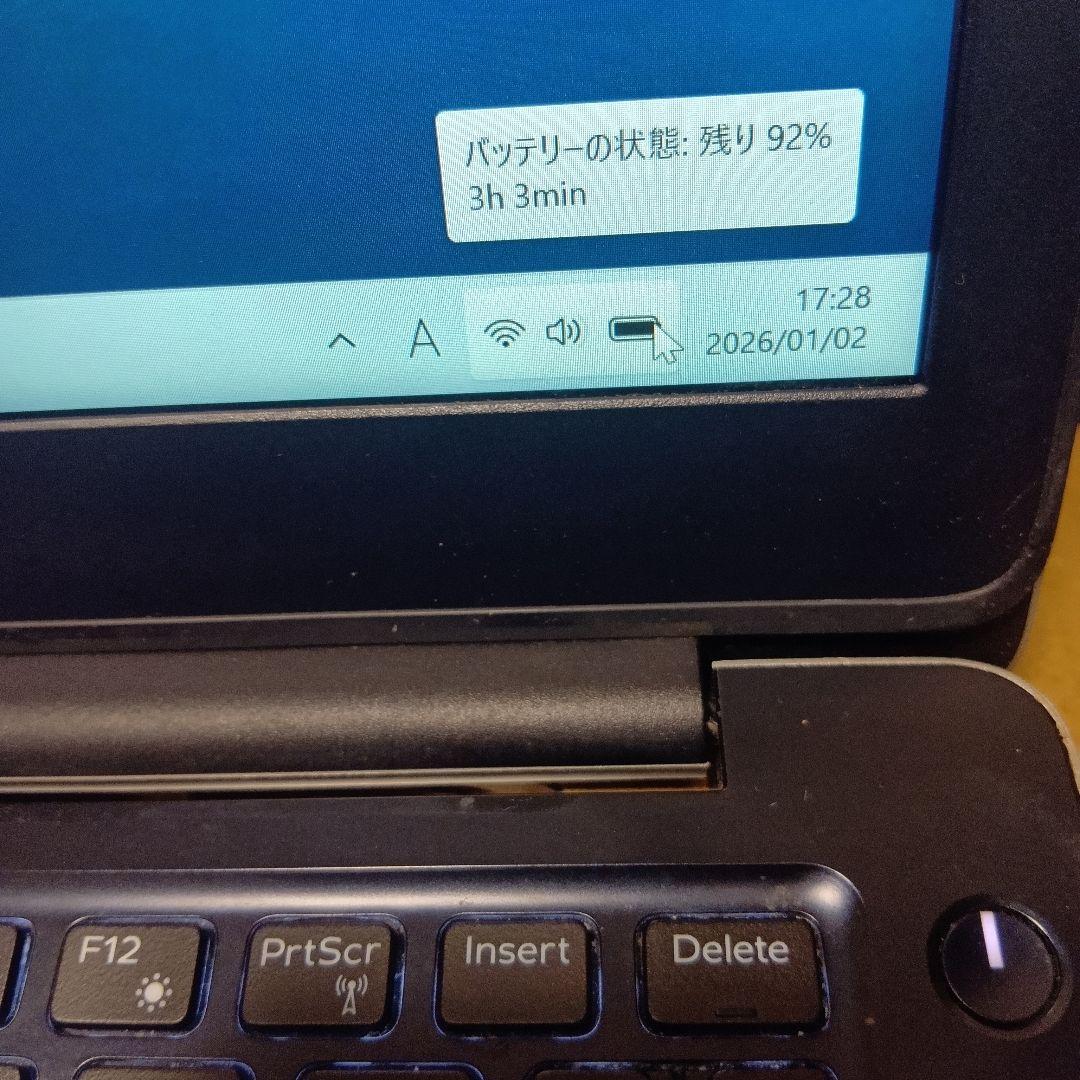 DELL ノートパソコン　vostro P87G001 ジャンク