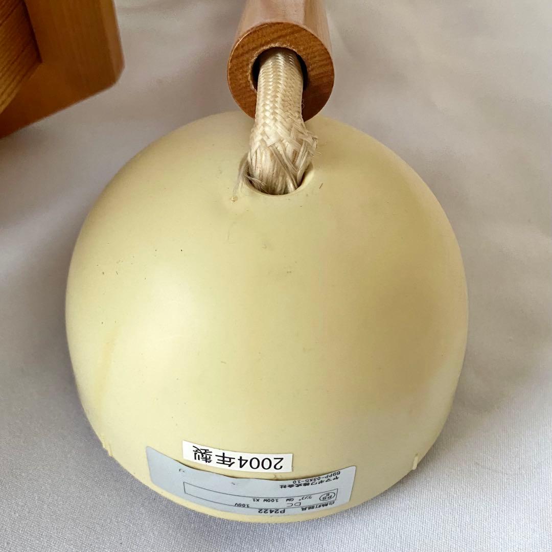 JAKOBSSON LAMP ヤコブソンランプ （ペンダント）