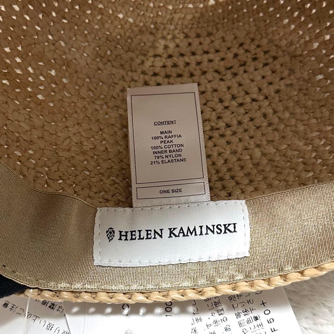 未使用 HELEN KAMINSKI ラフィア キャップ VIVETTE 黒