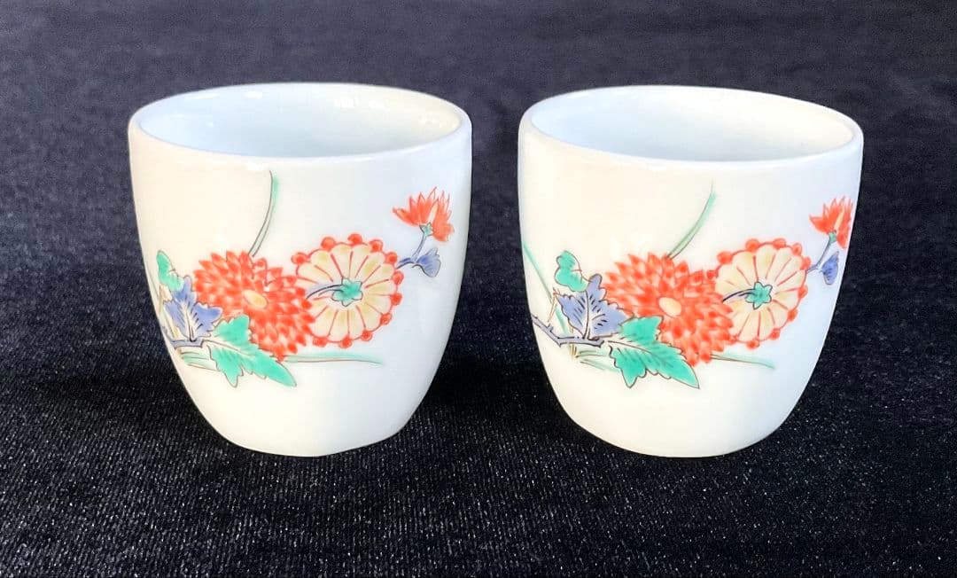 【未使用】十三代 酒井田柿右衛門　酒器セット　銚子　お猪口