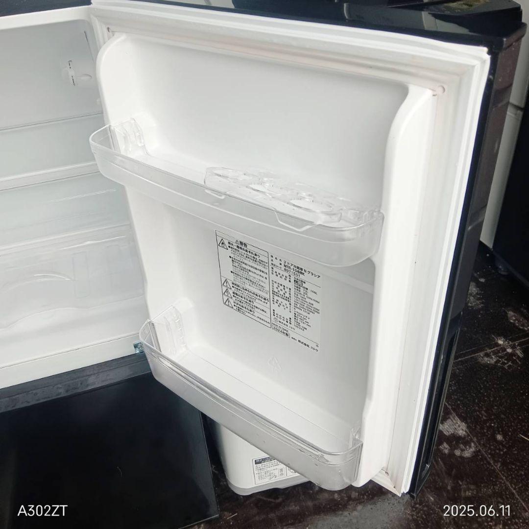 1951設置まで対応　新生活　人気モデル　冷蔵庫　洗濯機　セット