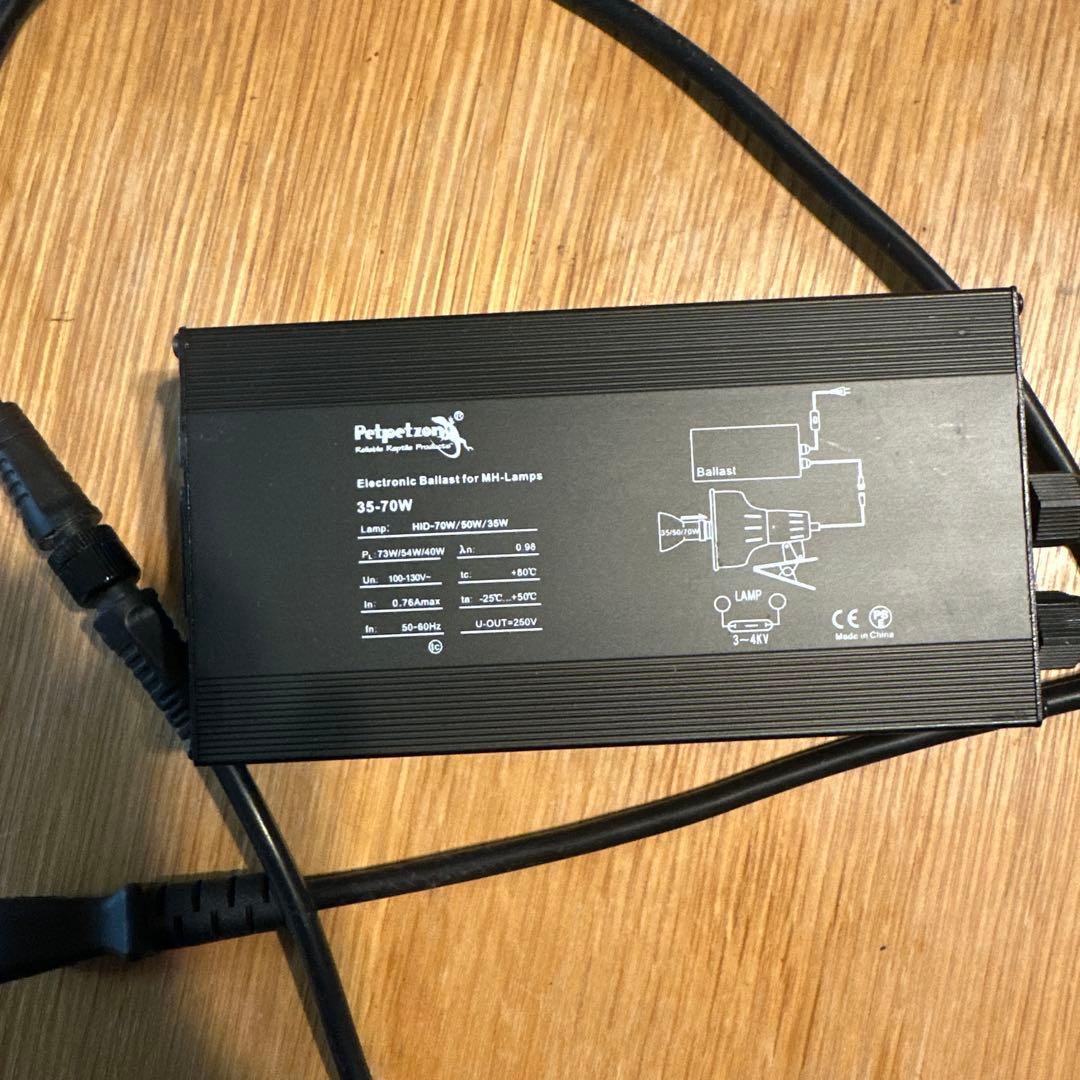 【訳あり】ゼンスイ　ソラリウム(電球なし)