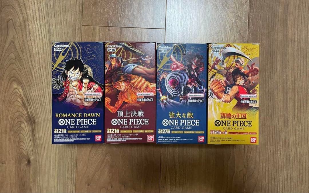ワンピースカードゲーム　ONE PIECE BOX