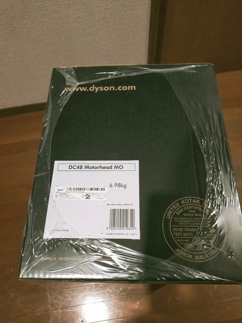 新品未使用品　ダイソン 電気掃除機 DC48 MH SY MO