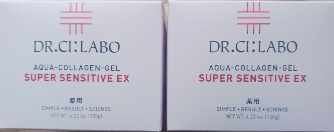 【2個】ドクターシーラボ薬用アクアコラーゲンゲルスーパーセンシティブEX120g