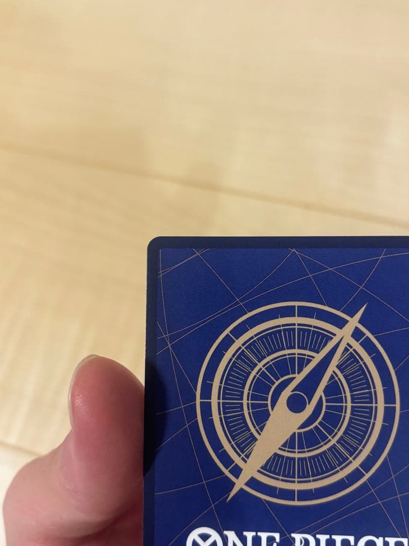 【美品】モンキー・D・ルフィ(コミパラ)OP13ー118受け継がれる意志