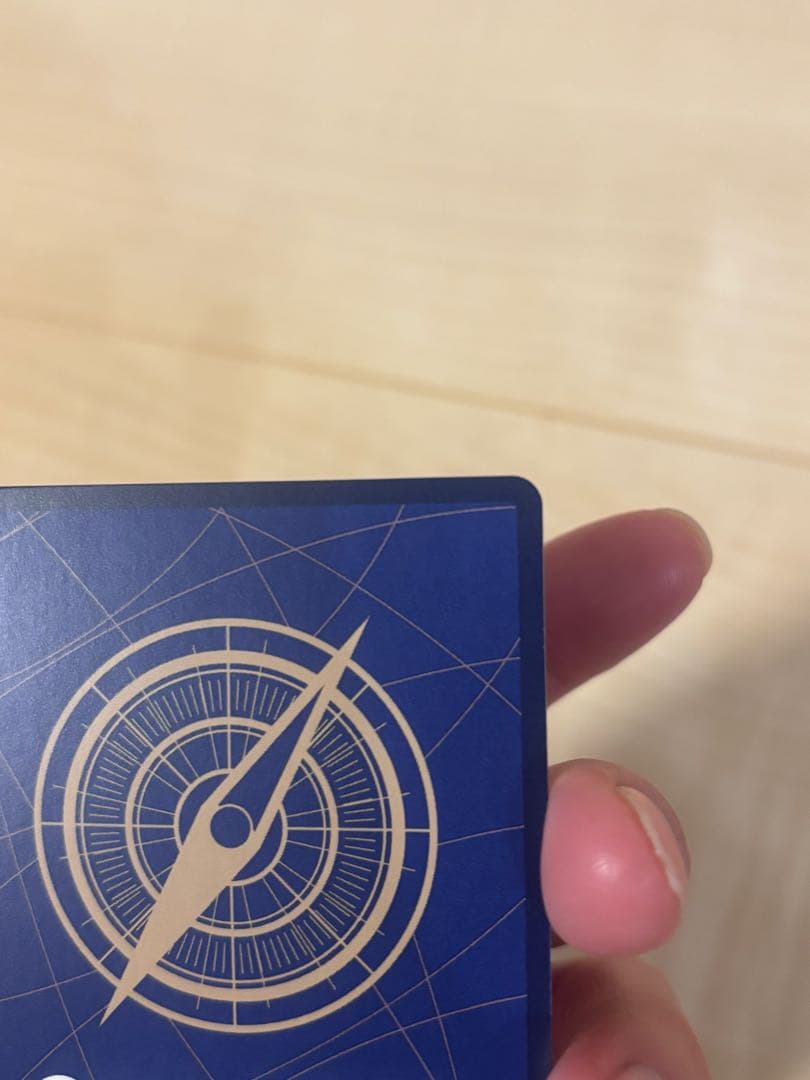 【美品】モンキー・D・ルフィ(コミパラ)OP13ー118受け継がれる意志