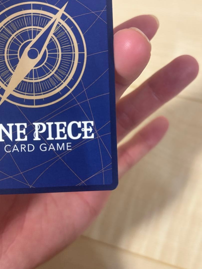 【美品】モンキー・D・ルフィ(コミパラ)OP13ー118受け継がれる意志