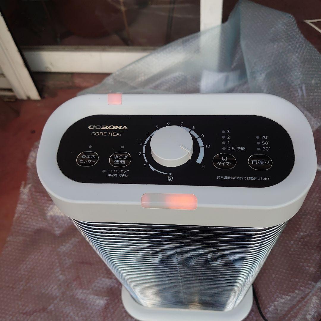 【2020年製】CORONAコアヒート　DH-1220R