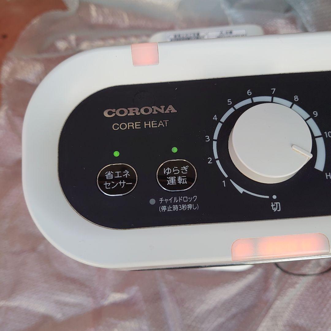 【2020年製】CORONAコアヒート　DH-1220R