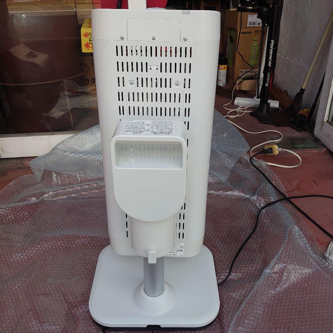 【2020年製】CORONAコアヒート　DH-1220R