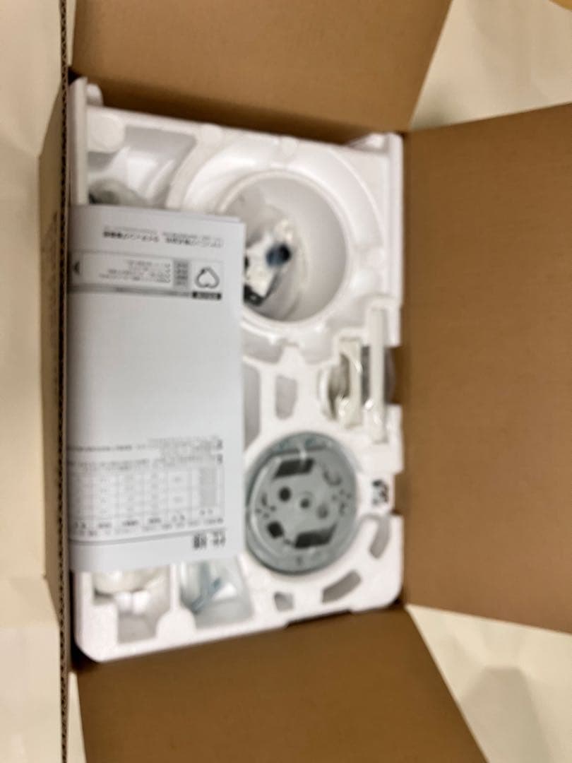 Panasonic SP 7095 1箱入