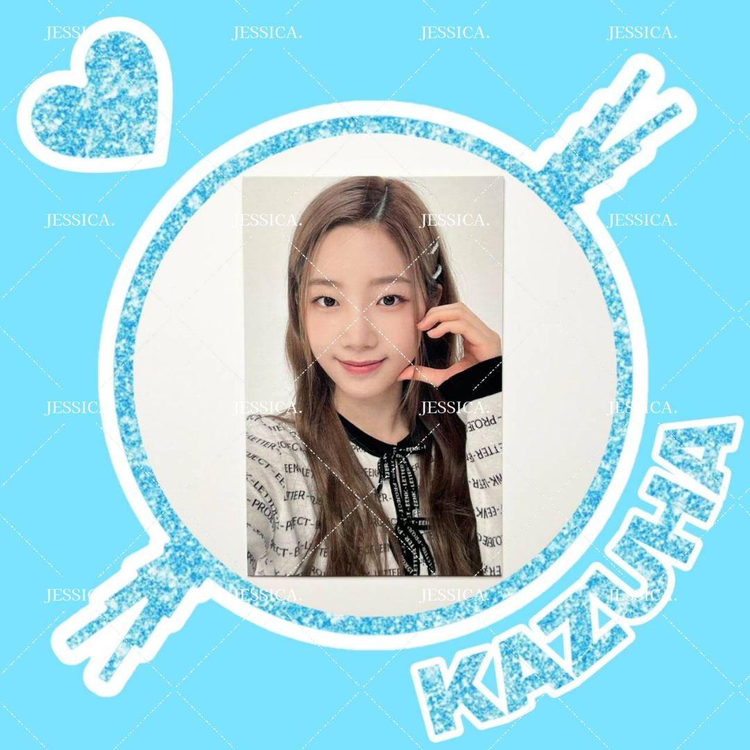 LE SSERAFIM FEARLESS 抽選ラキドロ トレカ カズハ