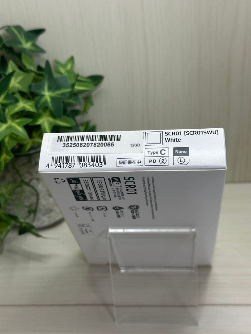 ✨新品未使用✨Galaxy 5G Mobile Wi-Fi SCR01 ホワイト