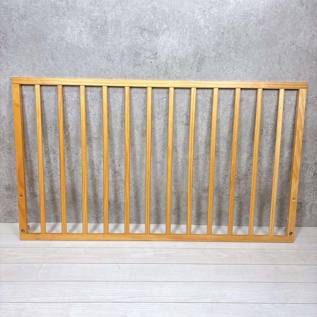 【状態良好】大和屋 yamatoyaトール Wオープン ベビーベッド ナチュラル