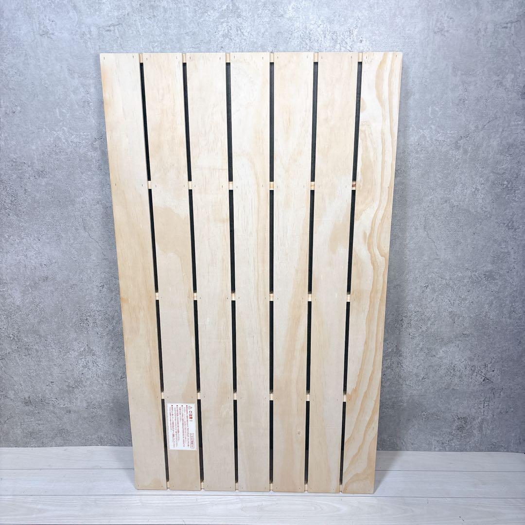 【状態良好】大和屋 yamatoyaトール Wオープン ベビーベッド ナチュラル