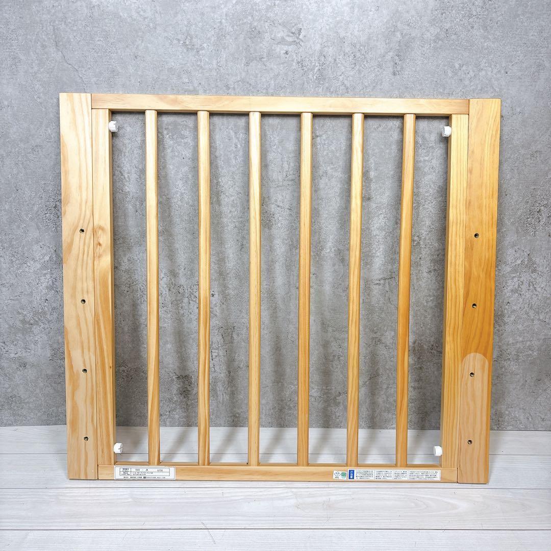 【状態良好】大和屋 yamatoyaトール Wオープン ベビーベッド ナチュラル