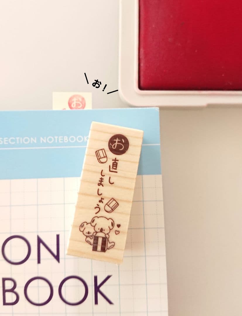 r♡Grandma様 リクエスト 10点 まとめ商品