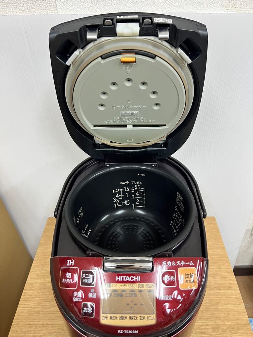 日立 IH炊飯器 RZ-TS103M 5.5合 圧力＆スチーム 2020年製