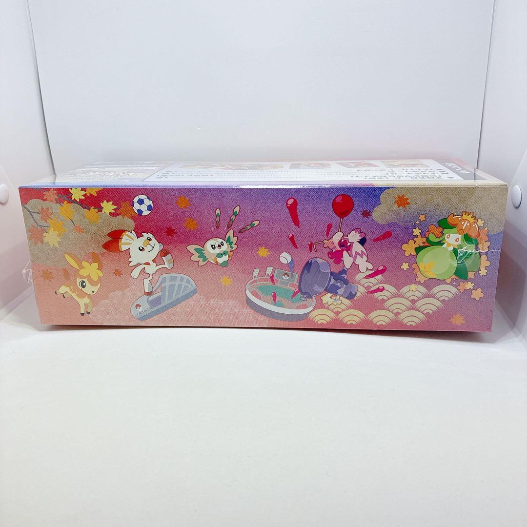 ポケモンセンター広島　シュリンク付きボックス