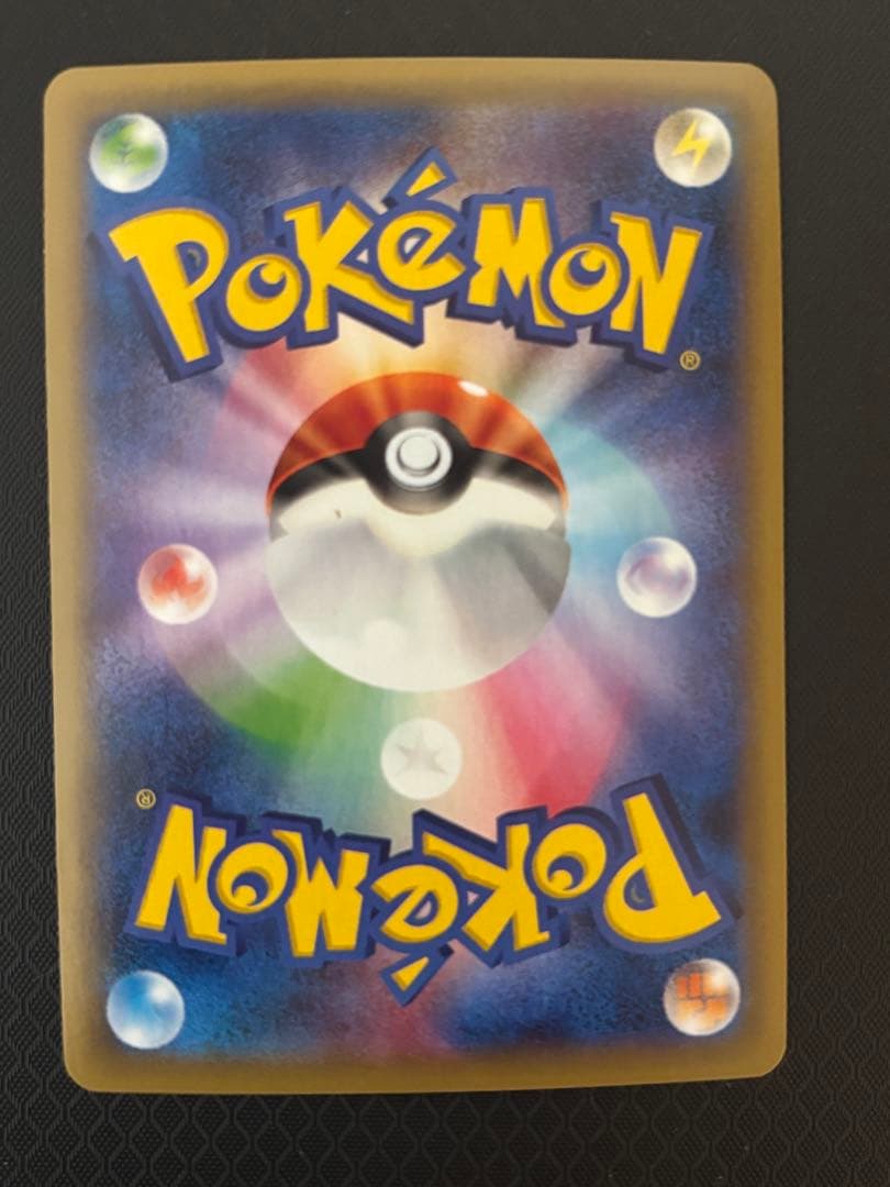 レックウザEX 3枚セット　美品