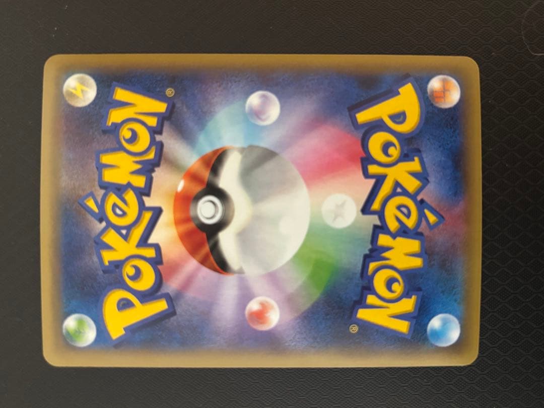 レックウザEX 3枚セット　美品