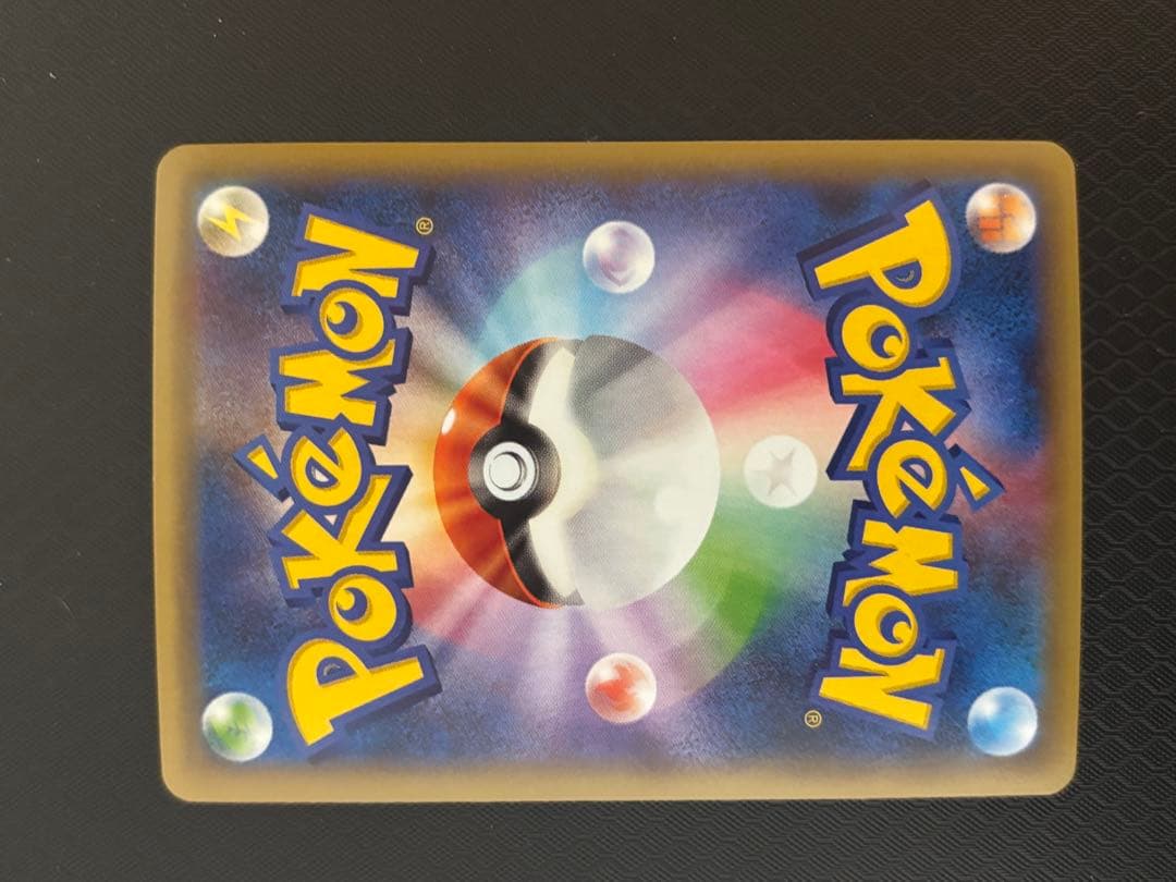 レックウザEX 3枚セット　美品