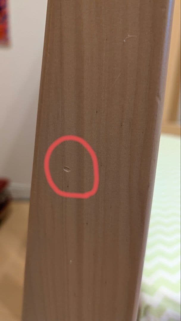 Boori スレイ アーモンド 6歳まで使用可能 ベビーベッド