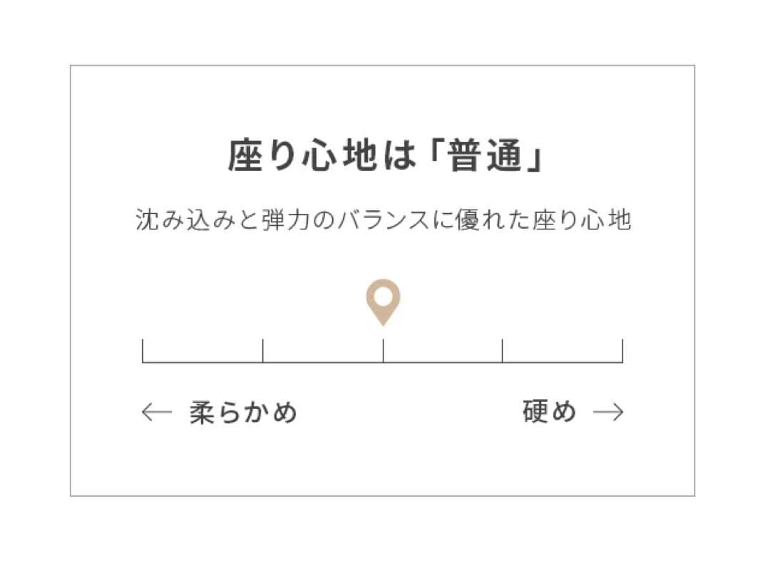 【きすけ】モダンデコ　ブラックスチール脚3人掛けワイドカウチソファーグレー