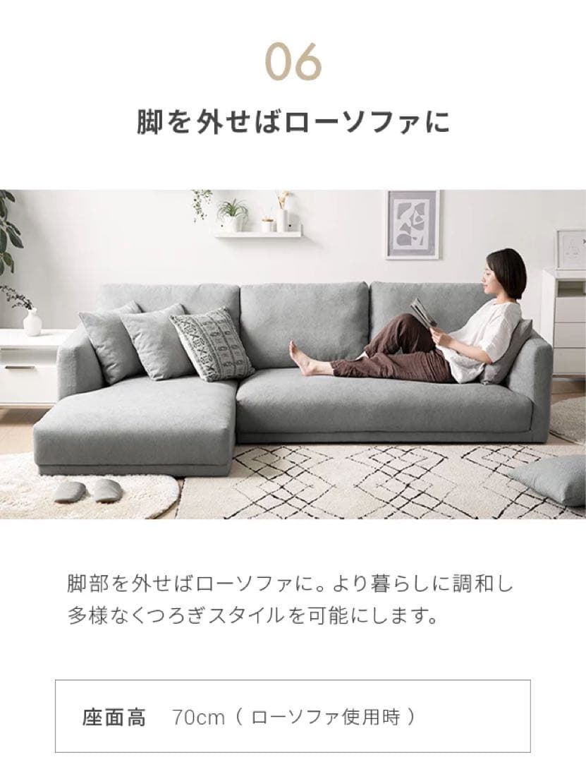 【きすけ】モダンデコ　ブラックスチール脚3人掛けワイドカウチソファーグレー