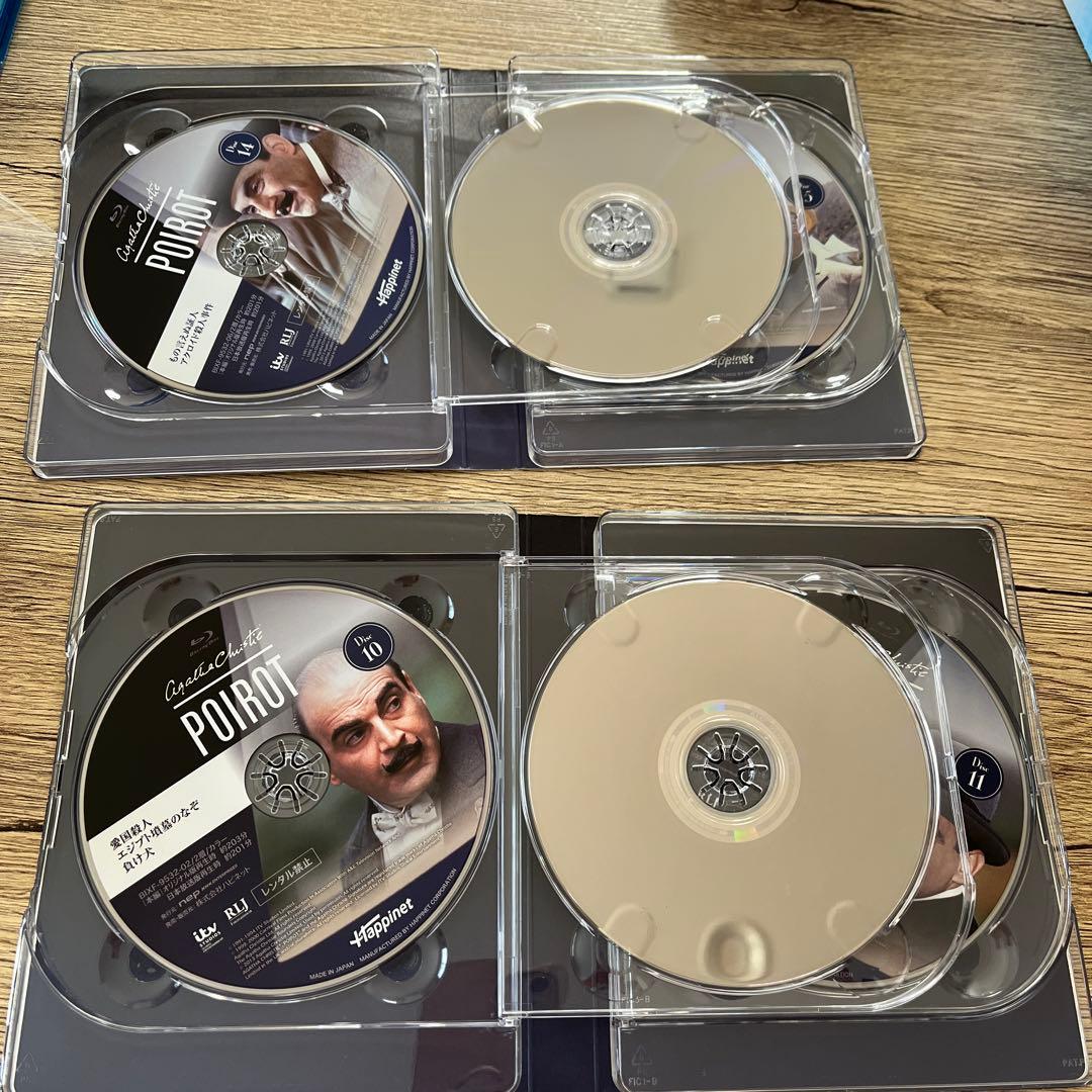 名探偵ポワロ Blu-ray BOX2〈8枚組〉