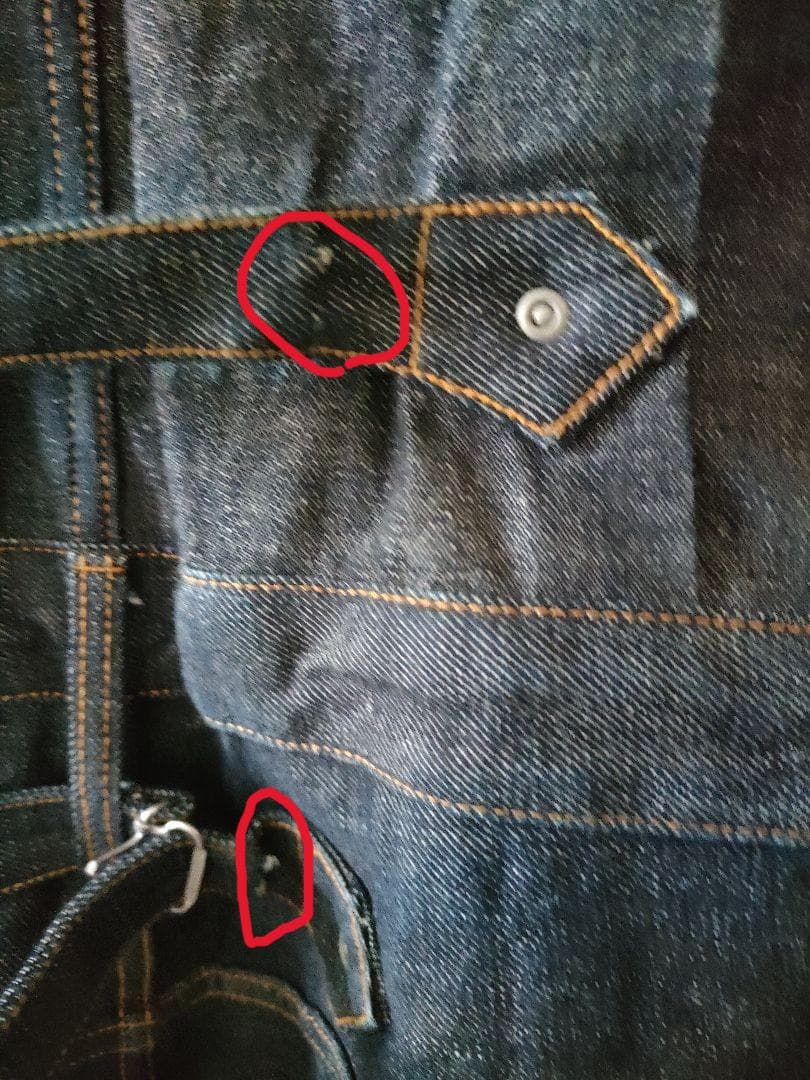 美品　20SS　SUGARHILL JUMPSUIT　ジャンプスーツ