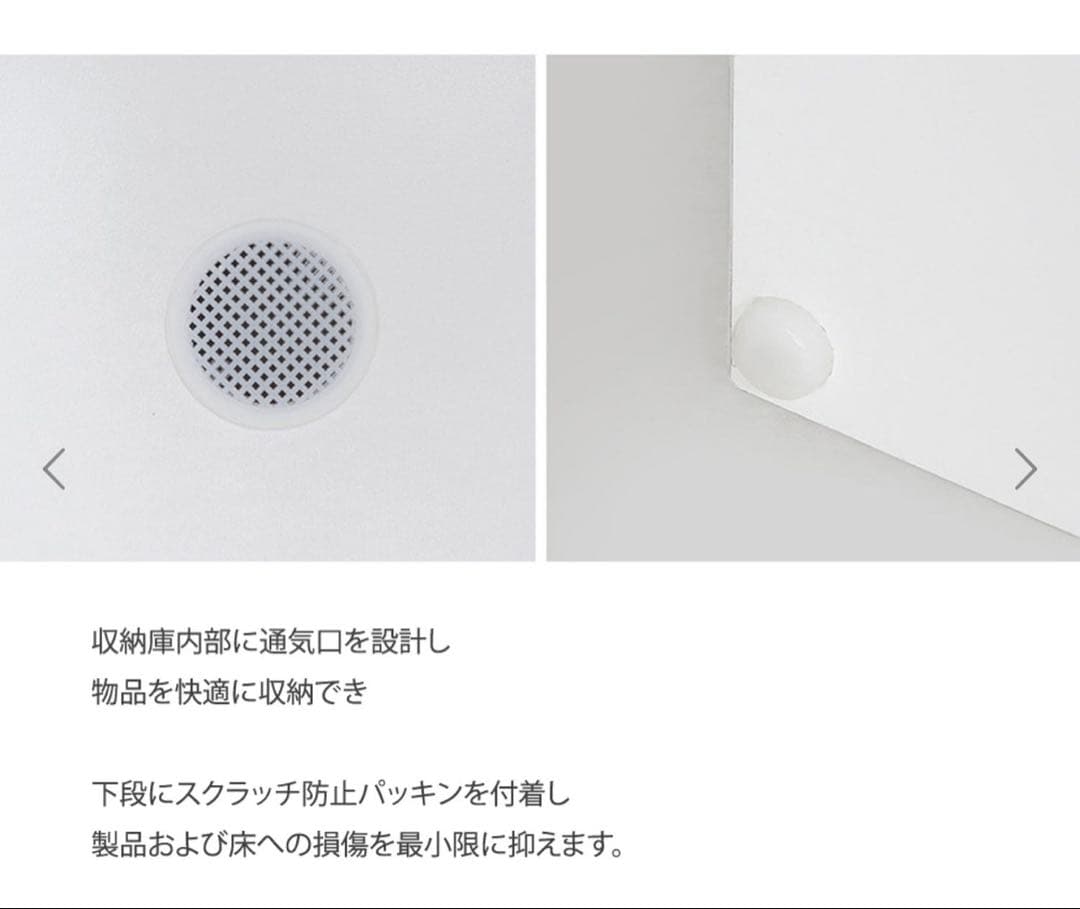 <週末価格>3ドア Low Cabinet 白　*送料込み