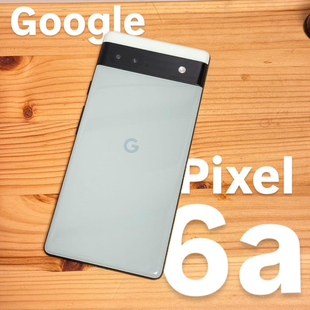 即購入可: Google Pixel 6a セージ 128GB