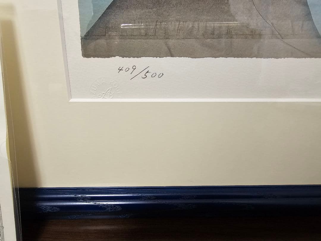 【美品】【真作】未来へ向けての美しい橋　藤城清治 リトグラフ【大型作品】