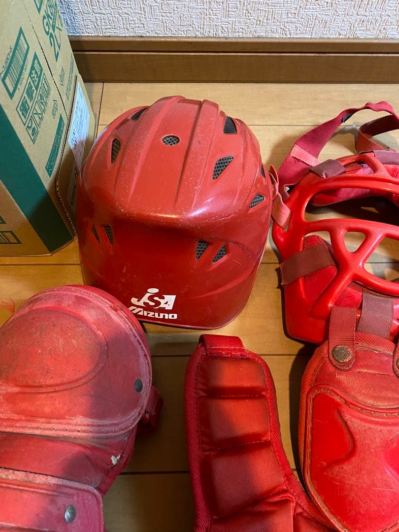 Mizuno キャッチャー防具セット レッド