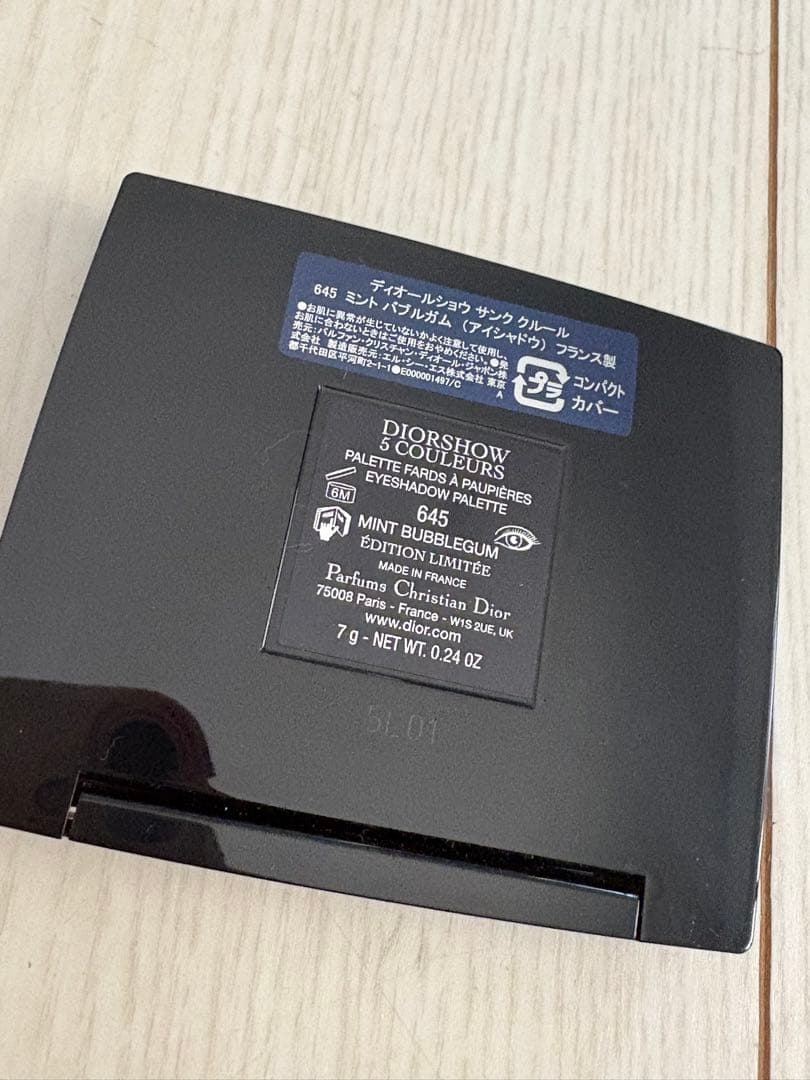 Dior ディオールショウ カラーズ アイシャドウパレット 645 ミントバブル