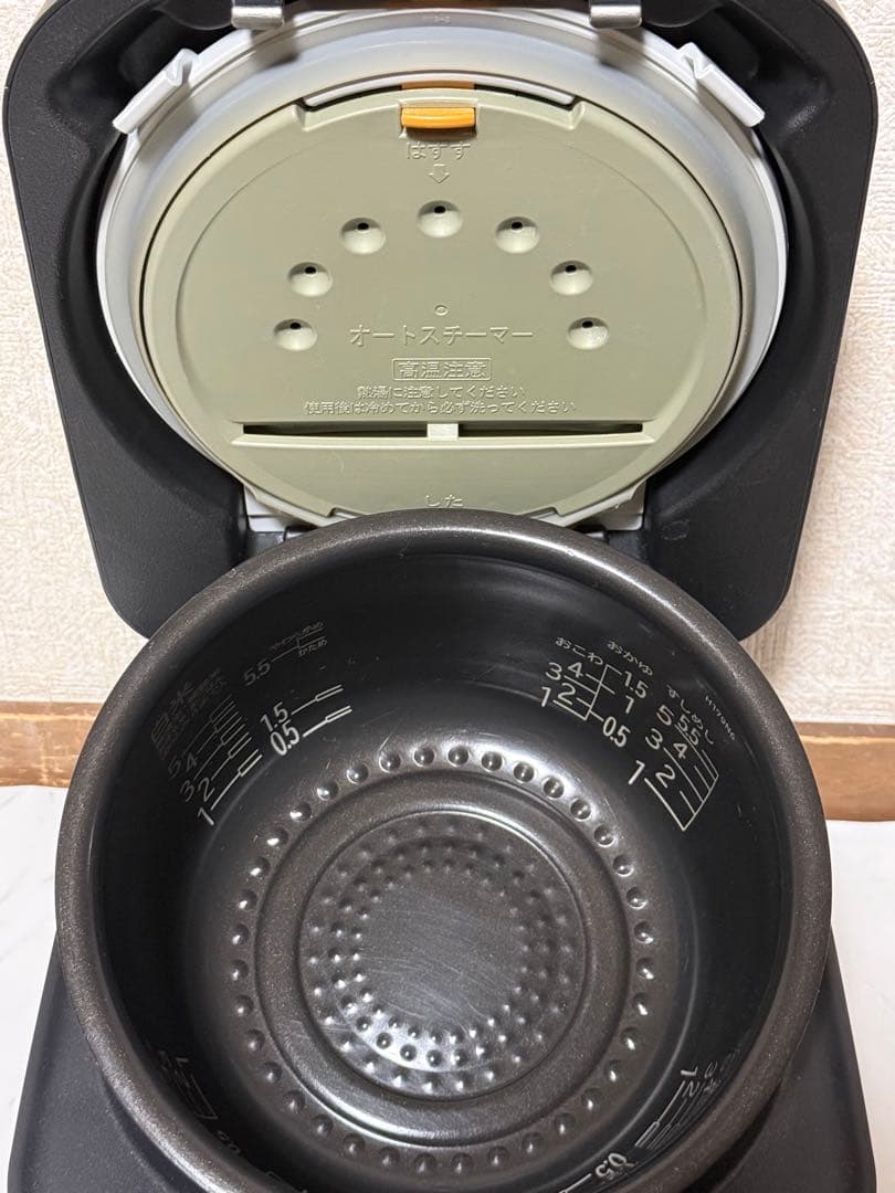 HITACHI 炊飯器 ふっくら御膳RZ-V100GM 2023年製