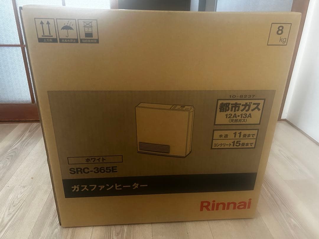 Rinnai SRC-365E ガスファンヒーター　保証書付き