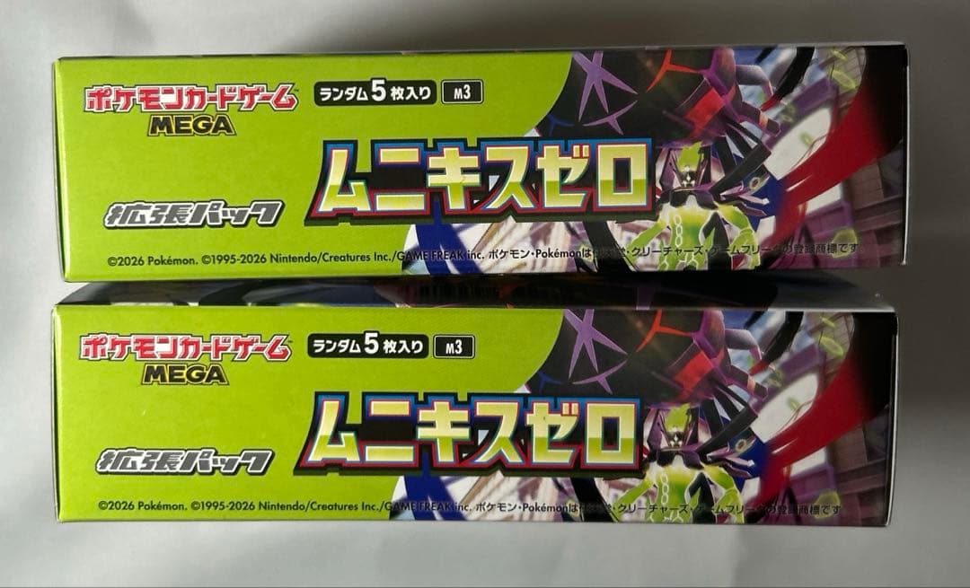 ポケモンカードゲーム　ムニキスゼロ　2BOX シュリンク無し　新品未開封