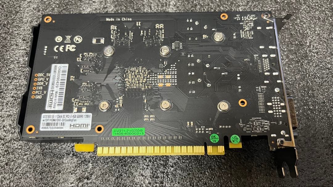 【ジャンク扱い】玄人志向 NVIDIA GeForce GTX1650