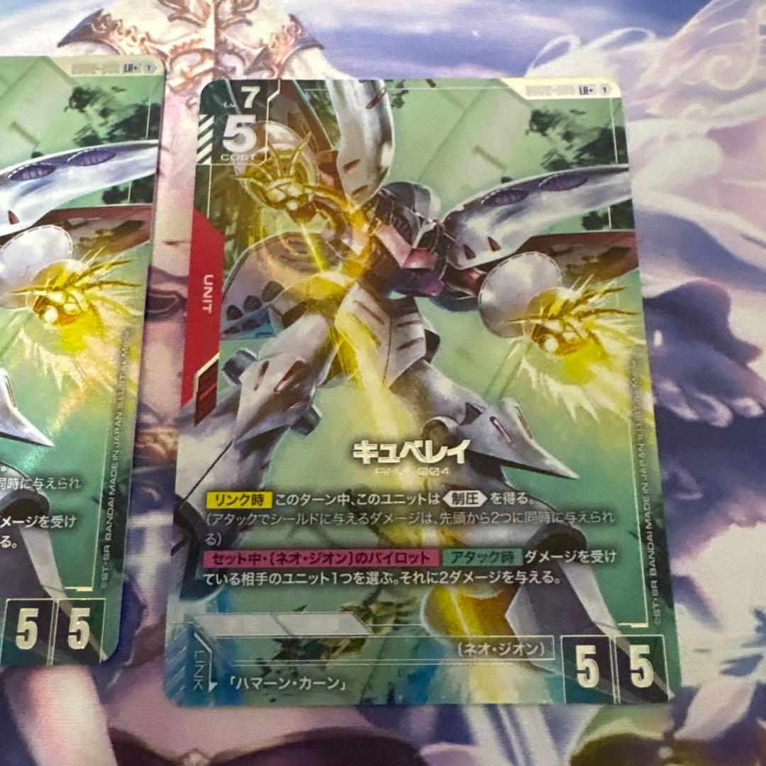 キュベレイパラレル４枚セット　ガンダムカードゲーム