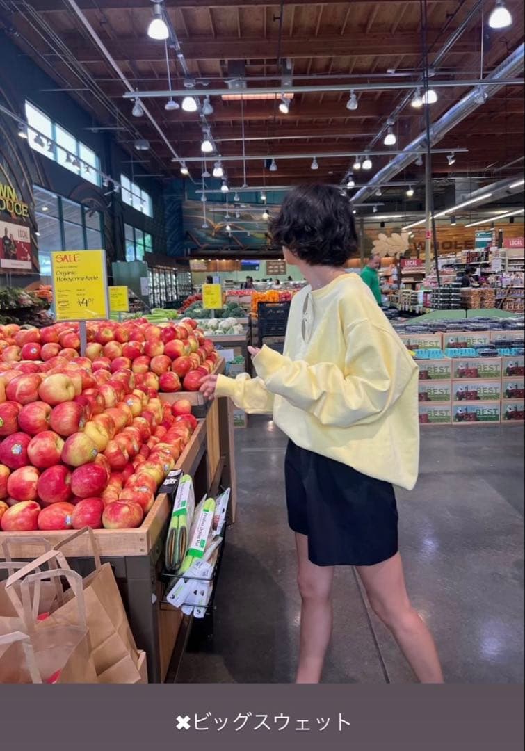 タグ付き Nalaハイウエストショートパンツ