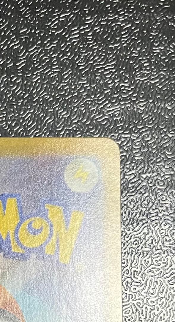 A*❁様 【ポケカ】ルチアのアピール SAR 091/064 &チルタリスCHR