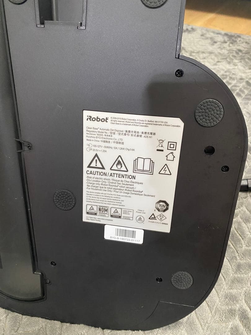 iRobot Roomba 自動掃除機 ジャンク